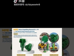 139mm MRING Overburden Casing Drilling System Hole Opener Drill Bit With Shoe For Mining