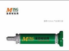 manufacturer of Overburden casing drilling system, DTH hammer, DTH drill bits