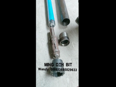 108mm ring bit overburden casing drilling system