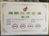 China Wuhan Kingdrilling Diamond Co.,Ltd certificaten
