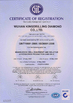 China Wuhan Kingdrilling Diamond Co.,Ltd Certificações